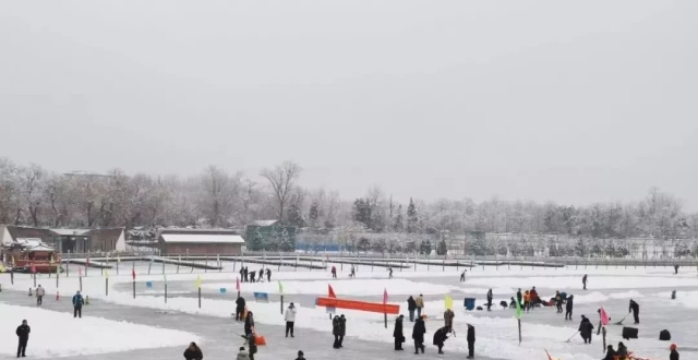 开元集团网站官网