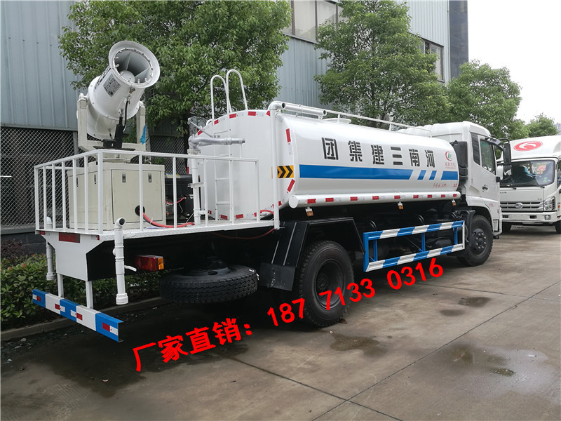 开元集团网站官网