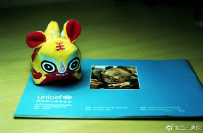 开元集团网站官网