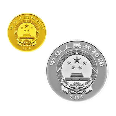 意中基金会携手奇柯集团共襄盛举—2020中意经济合作交流会盛大举行:KY开元集团官网(图1) KYKY开元