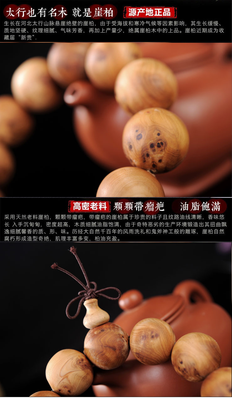 从金童到传奇!托雷斯西甲百球献礼马竞115年队庆:KYKY开元(图3) 开元集团网站官网