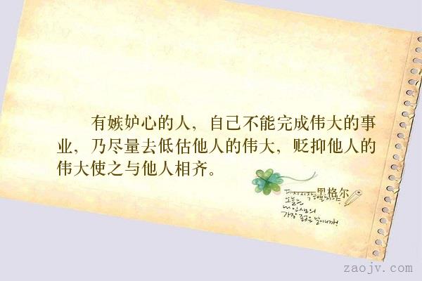 KYKY开元-2016-2017赛季西甲联赛第29轮赛程对阵表(图1) KYKY开元