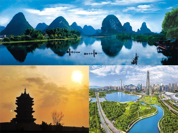 开元集团网站官网