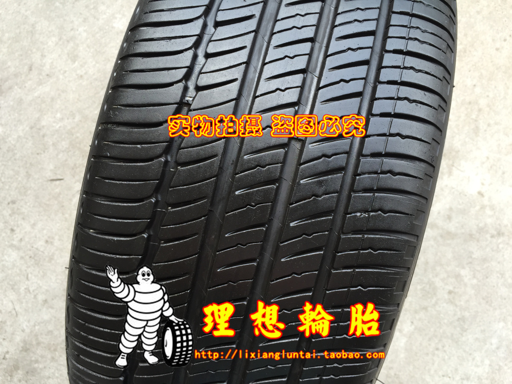 KY开元集团官网