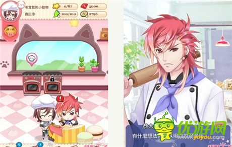 开元集团网站官网