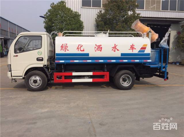 KY开元集团官网