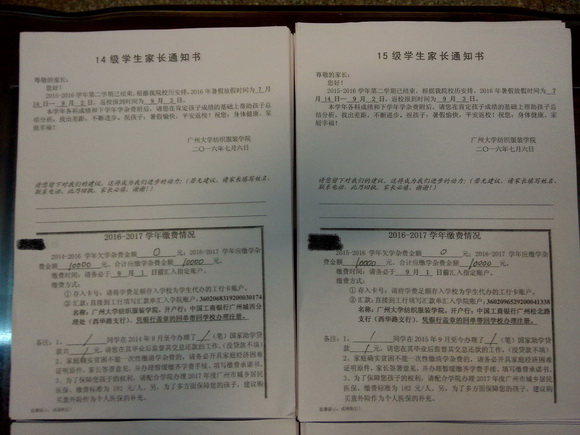 KY开元集团官网