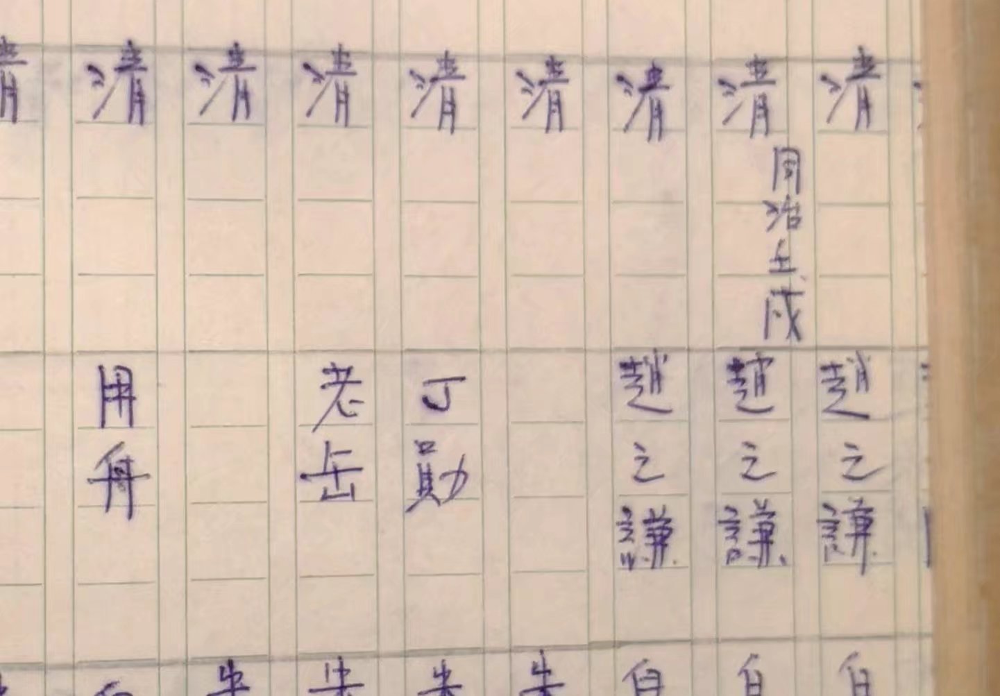 KY开元集团官网