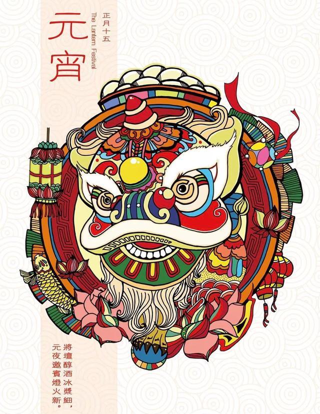 KY开元集团官网