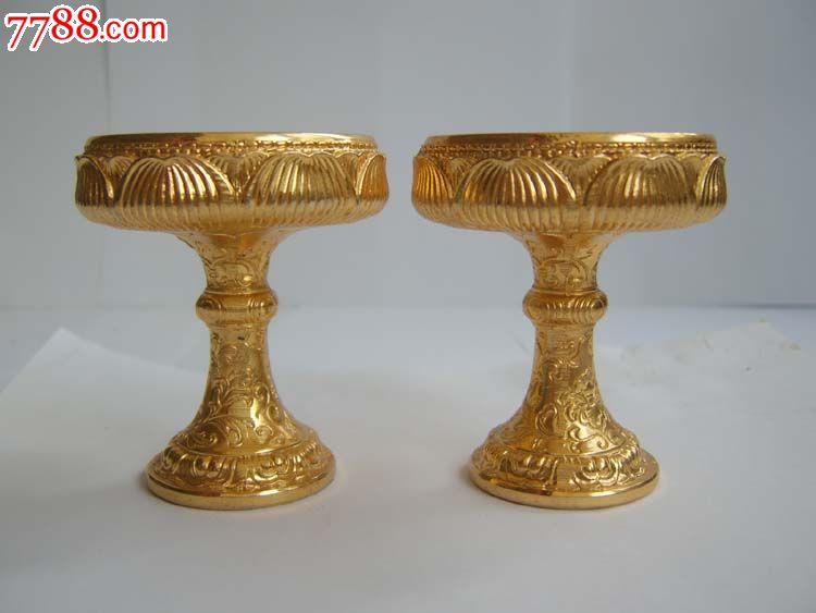 开元集团网站官网