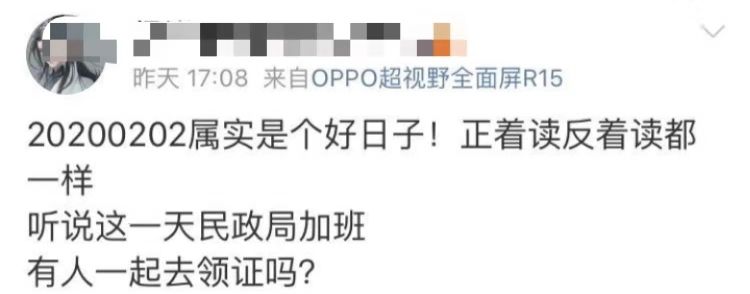 KY开元集团官网