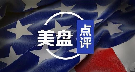 KY开元集团官网